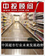 ЇИI(y)a(chn)I(y)朲ӯģʽ...