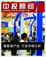 中國動漫產(chǎn)業(yè)進入黃金發(fā)展期