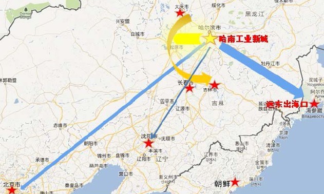 哈爾濱經(jīng)濟(jì)開發(fā)區(qū)（哈南工業(yè)新城）食品、裝備制造、新材料產(chǎn)業(yè)發(fā)展研究及招商策劃案例