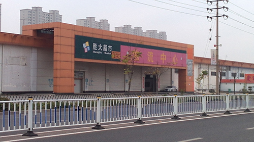 　　中投顧問承接的東營市東營區(qū)辛店街道產(chǎn)業(yè)戰(zhàn)略規(guī)劃項(xiàng)目已經(jīng)進(jìn)入第二階段。
