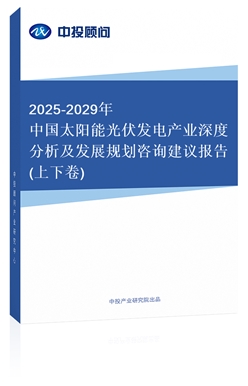 2019-2023Ї(gu)̫(yng)ܹl(f)늮a(chn)I(y)ȷl(f)չҎ(gu)ԃh(bo)